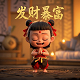 蝴蝶兰这种花怎么样